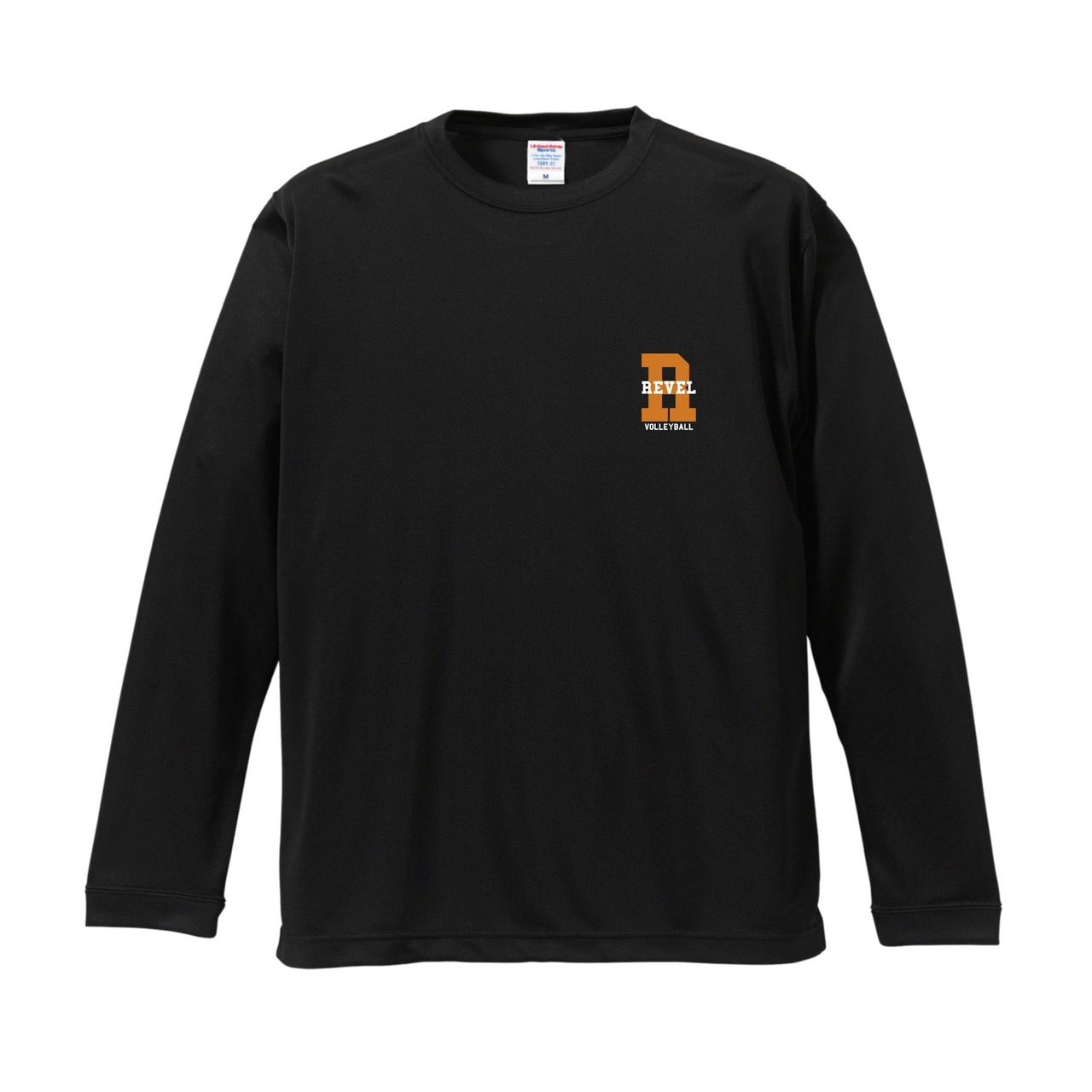 RONE LONG-T