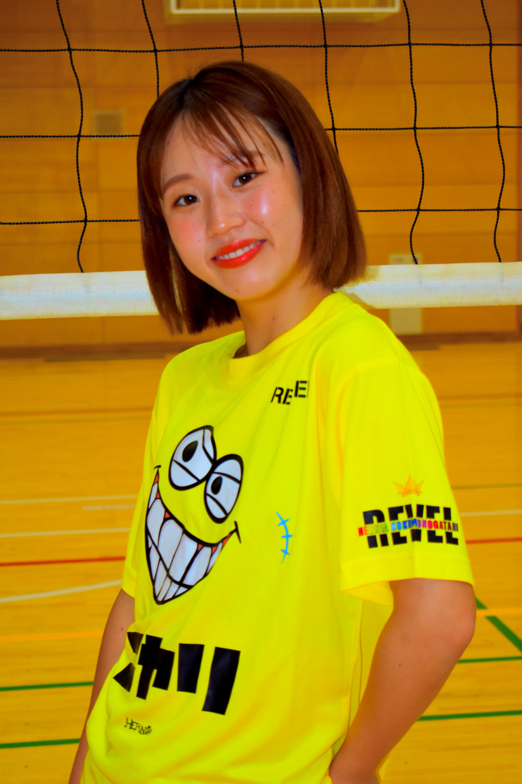 NIYARI-T