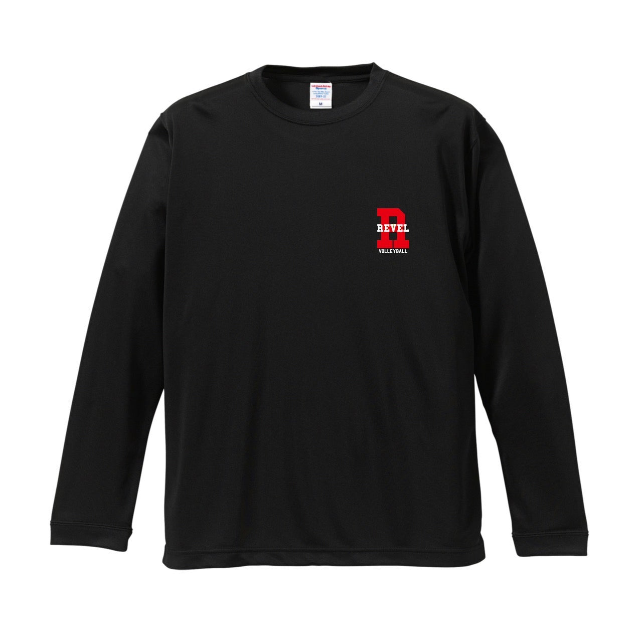 RONE LONG-T