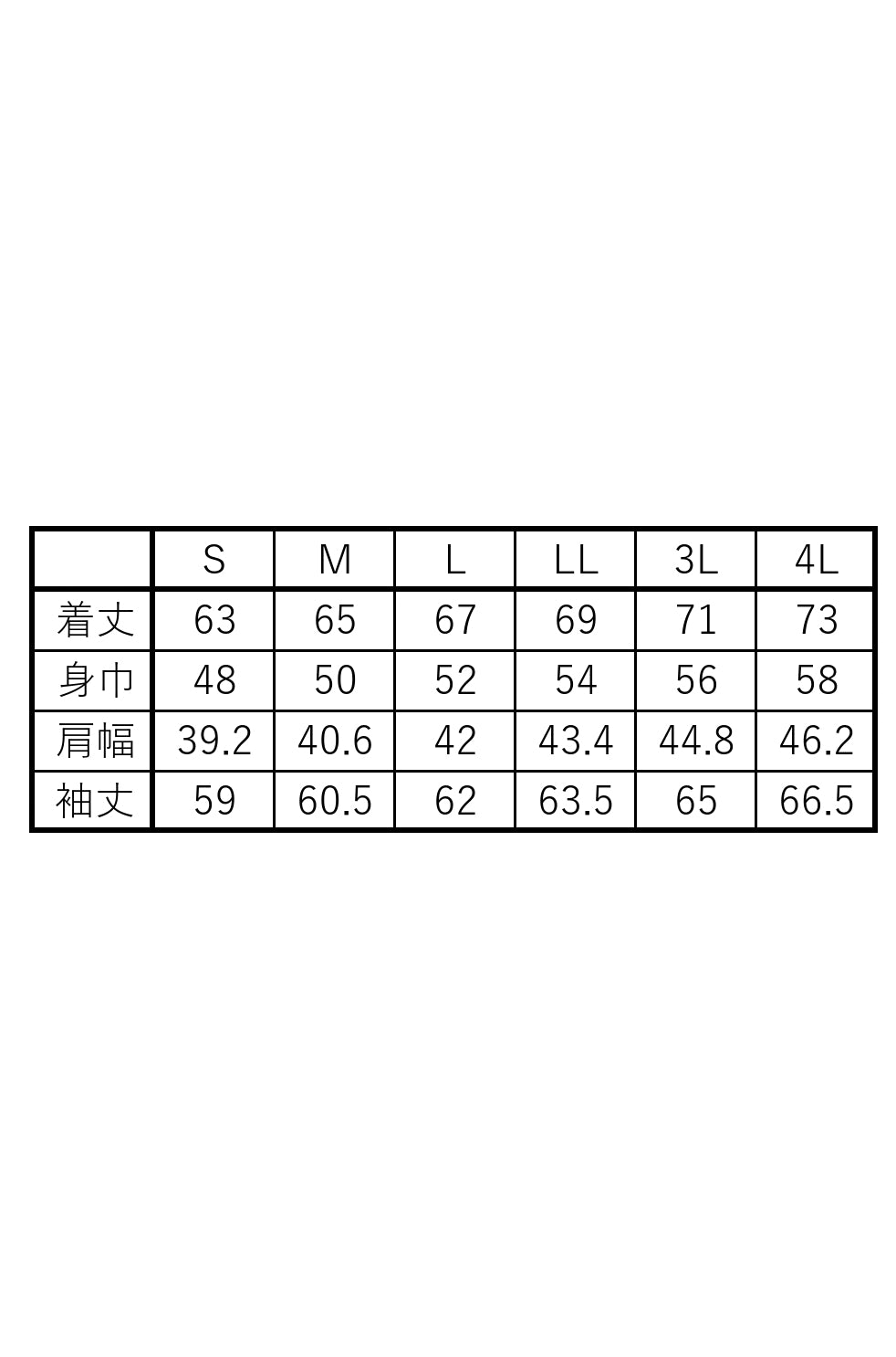 NIYARI LONG T SHIRTS